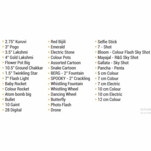 product cross
